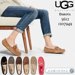 UGG アグ DAKOTA ダコタ シープスキン モカシン<strong>スリッポン</strong> 5612 1107949 インドアアウトドア 正規品 ギフト プレゼント □