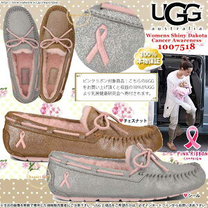 *UGGアグ正規品◆ピンクリボン限定バージョン◆DAKOTAダコタ シープスキンモカシンスリッポン1002959◆ピンクリボンの刺繍がかわいい♪UGG