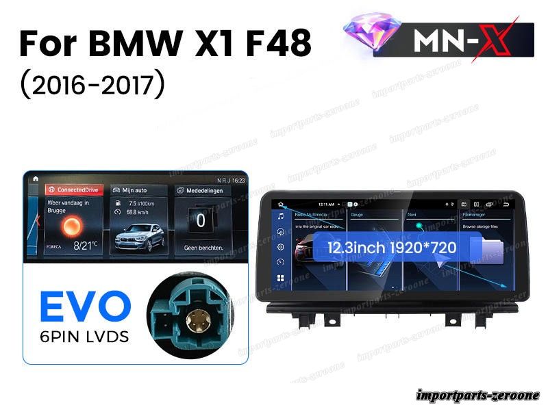 BMW X1 F48 2016-2017 EVO アンドロイドナビ 12.5インチ 2+64G -RA-1037