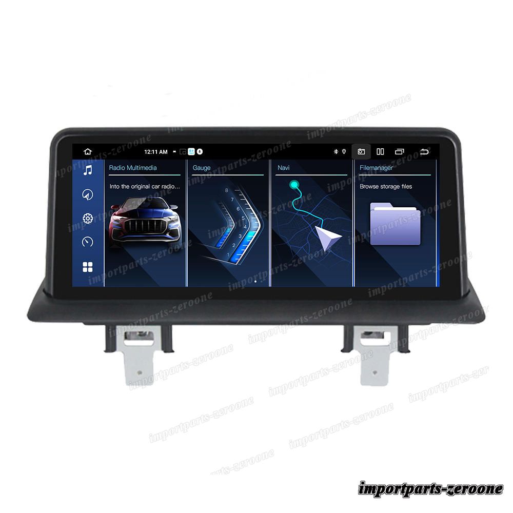 BMW E87 1シリーズ 2005-2011 純正モニターなし アンドロイドナビ 12.5インチ 4core 2+64G -RA-1047
