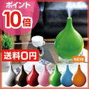 【送料無料】【加湿器/アロマ加湿器/アロマ 加湿器（かしつき）】【温湿時計TRAFFのオマケ特典あり】middle colors ミドル カラーズ MD-KH1001 ミドル加湿器 ミドル 加湿器 ハイブリッド加湿器