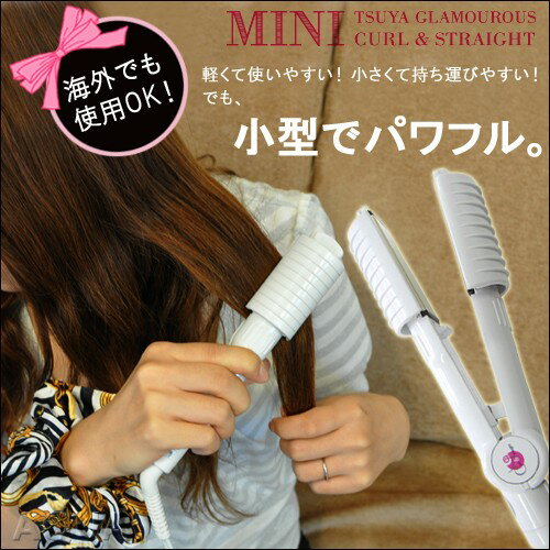 ̵ MINITSUYA ߥ˥ĥ䥰ޥ饹 4WAY إ 륢ȥ졼ȥ ӥ ĥ䥰鿷ǥ SS-88smtb-TDۡyokohama