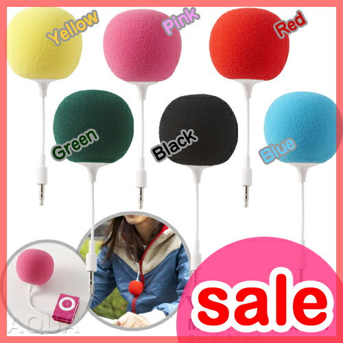 【在庫限り！セール50％OFF】【小型スピーカー】YUEN'TO ユエント ミュージックバルーン music balloon iPodにも