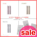 【セール20％OFF】AN ECOL.（アン　エコル）専用単四形充電式ニッケル水素電池2本パック