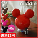 【送料無料】【加湿器(かしつき)】【温湿時計comodoのオマケ特典あり】middle colors(ミドルカラーズ) ディズニーシリーズ超音波式加湿器 ミッキー 加湿機 アロマ オフタイマー 卓上【smtb-TD】