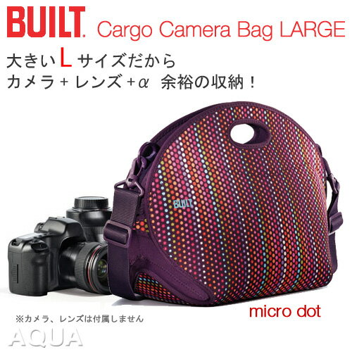 【送料無料】【カメラストラップのオマケ特典あり】BUILT NY （ビルトNY） Cargo Camera Bag L （MCD） 　カーゴ カメラバッグ L　マイクロドット