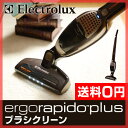 ●今ならクーポン利用で29,800円●エルゴラピードプラス ブラシクリーン チョコレート サイクロン Electrolux エレクトロラックス ZB2941 N 充電式 エルゴラピードコードレス　掃除機(そうじき)/エルゴラピード/ブラシクリーン/掃除機/コードレスクリーナー/エルゴラピードプラス/充電式/サイクロン/ZB2941/ハンディ/スティック/エレクトロラックス