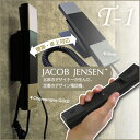 電話機【送料無料】 JACOB JENSEN T-1 （デザイン電話機）