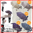 【全商品ポイント10倍】【送料無料/クニルプス/折り畳み傘】【500ポイント獲得特典有】Knirps Fiber T2 Duomatic(KNF878) 【AQUA限定モデル】日傘兼折りたたみ傘 折り畳み傘 自動開閉【smtb-TD】