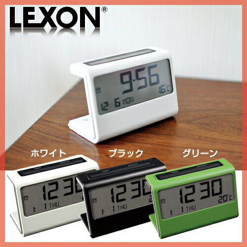 【目覚まし時計（めざましどけい）】【送料無料特典あり】LEXON（レクソン）エラ クロック ソーラー ELA CLOCK SOLAR 時計 置時計LEXON/レクソン/時計/卓上/置時計/クロック/アラーム/アラームクロック/目覚まし時計（めざましどけい）/目覚し時計/ソーラー