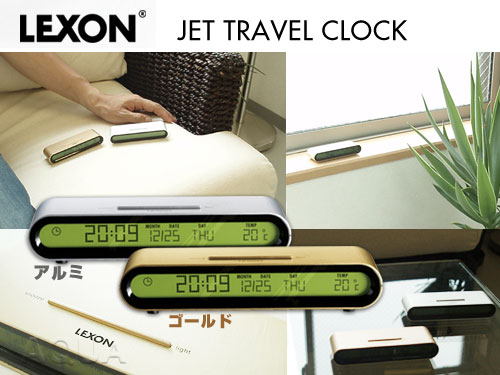̵LEXONʥ쥯ˡJET TRAVEL CLOCK...