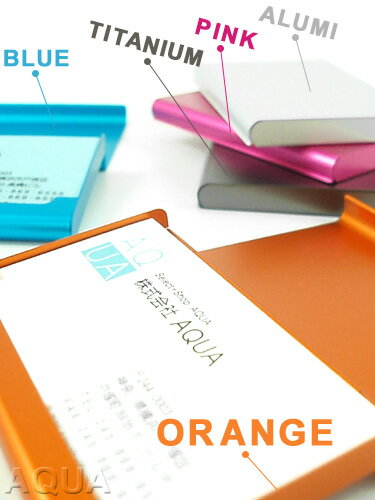 名刺入れ【セール52％OFF】 LEXON（レクソン） NEW CARD BOX （ニューカードボックス） ”ポップで軽〜いアルミ製のカードケース♪”
