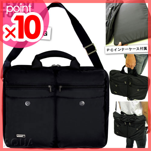 【送料無料】LEXON バッグ レクソン　ラップトップバッグ LN214 PCインナーケース付属 TODAYシリーズ LAP TOP BAG　ブリーフケース ショルダーバッグ　ビジネスバッグ