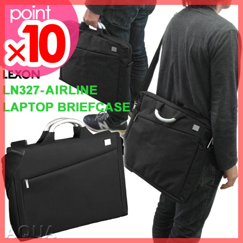 【送料無料】PCバッグ ブリーフケース LEXON レクソン AIRLINE LAPTOP BRIEFCASE LN327 書類かばん 鞄 ショルダーバッグ