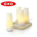 oxo（オクソー）キャンデラ Candela グロウ 4ランプセット 4本セット 間接照明ライト/照明/充電式/LEDライト/LED照明