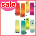 【セール54％OFF】Candela colours （キャンデラ・ランプ専用取替え式カラートップ）