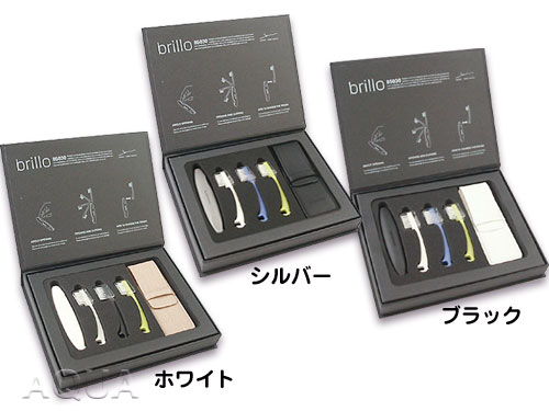 【送料無料特典あり】METAPHYS メタフィス brillo ブリオ 携帯歯ブラシ ギフトセットハブラシ/携帯歯ブラシ/メタフィス/携帯/はぶらし/METAPHYS/お洒落/ギフト/プレゼント/旅行用品/トラベル