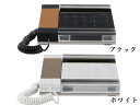 【只今ポイント最大10倍・送料無料】 amadana(アマダナ) DT120留守番電話機【0810お盆スペシャル】