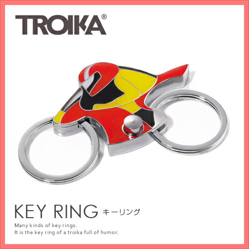 【キーホルダー】【送料無料特典あり】TROIKA（トロイカ）キーリング 【2バイク】 2BIKE 鍵 ブランド