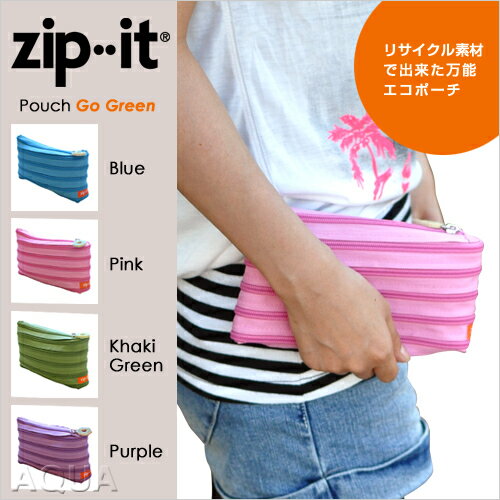 ڥեåʪݡ zipitʥåץåȡ Go Greenʥ ꡼ ZP-ZGG ѥݡ ڥ󥱡 ʪ