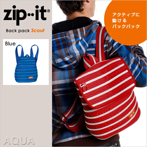 ڥХåѥå zipitʥåץåȡ Scoutʥȡ 쥮顼åѡ ֥롼 ZP-ZBPL-R եåХå åå