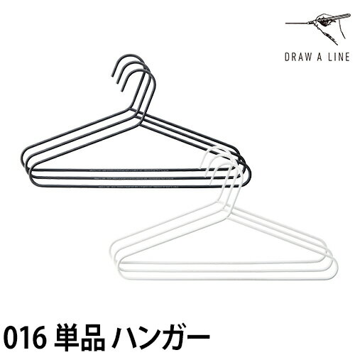 nK[ h[AC 016 N[[bgnK[ ˂_ ς_ tbN [   DRAW A LINE Clothes Hanger