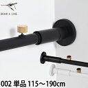 ˂_ h[AC 002 eVbhB 115`190cm [ R[gnK[ Lk ς_  c  DRAW A LINE tension rod