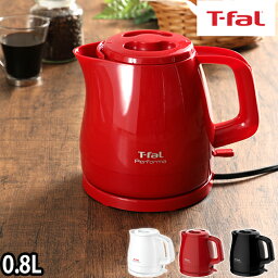 <strong>電気</strong><strong>ケトル</strong> <strong>電気</strong>ポット T-fal ティファール パフォーマ 0.8L 湯沸かし器 湯沸かしポット 軽量 シンプル おしゃれ 一人暮らし 0.8リットル Performa