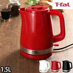 <strong>電気ケトル</strong> 電気ポット T-fal ティファール パフォーマ <strong>1.5</strong>L 湯沸かし器 湯沸かしポット 軽量 シンプル おしゃれ 家族 ファミリー パーティー <strong>1.5</strong>リットル Performa