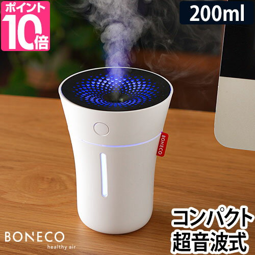  {lR U50 BONECO healthy air g RpNg  @  fUC Vv