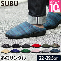 【10%引き】【楽天1位/正規販売店】subu <strong>サンダル</strong> 通販 スリッパ ダウンスリッパ スブ ダウン<strong>サンダル</strong> メンズ <strong>レディース</strong> スリッポン 外履き 内履き おしゃれ シンプル ルームシューズ 室内履き オフィス サボ<strong>サンダル</strong> キャンプ アウトドア