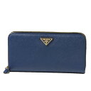 プラダ PRADA 財布 レディース 1ML506 QHH F0016 ラウンドファスナー長財布 SAFFIANO FIOCCO BLUETTE ブルー
