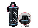 海外販売用 タイガー ステンレスボトル MBO-E080A ブルーフラワー 「サハラ」 (0.8L) ブルーフラワー子供/女子/学校/TIGER魔法瓶/TIGER/BENTO/LUNCH BOX/虎牌/水筒/保温