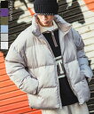 中綿スタンドダウンジャケット メンズ 撥水 コクーンシルエット 大きいサイズ ゆったり ビッグシルエット オーバーサイズ 韓国ファッション ストリート ブラック ホワイト カーキ グレー パープル ブルー