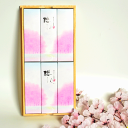 線香 贈答用 送料無料 櫻人 桐箱入 丸叶むらた お線香 お彼岸 お供え