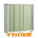 イナバ物置 シンプリーMJX-197EP長もの収納タイプ【関東・新潟・長野・富山限定販売】【お客様組立商品】