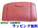 山本寛斎 財布/KANSAI YAMAMOTO 財布/【即日発送】【この商品で使える10%OFFクーポン】長財布/ソフト牛革製/小銭入れ付き【MJ4504】【ワイン】【贈り物】【ギフト】【小物】