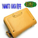 【ポイント10倍】山本寛斎 財布/KANSAI YAMAMOTO 財布/【即日発送】二つ折財布/牛革製/小銭入れ付き/カード入れ付き/札入れ付き/【MJ5763】【イエロー】【贈り物】【ギフト】【母の日】【小物】【クリスマスプレゼント】