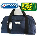 【この商品で使える10%OFFクーポン】OUTDO