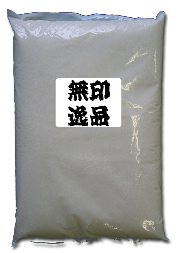 米屋のおいしいお米無印逸品(10kg)