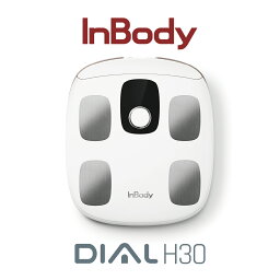 インボディInBody InBody Dial <strong>体組成計</strong> 公式 年齢・性別による統計補正(平均化)されずに測定可能 InBody Dial H30 インボディダイアル