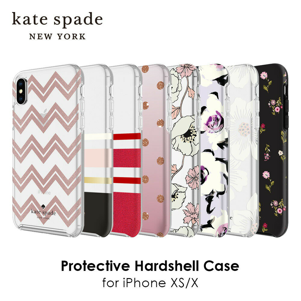 kate spade new york ケイトスペード Protective Hardshell Case for iPhone XS/X