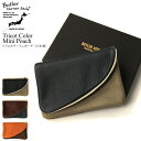 ★期間限定・ポイント10倍商品★Butler Verner Sails(バトラーバーナーセイルズ) トリコカラー レザー ミニポーチ コインケース 小銭入れ Butler Verner Sails(バトラーバーナーセイルズ)【コンビニ受取対応商品】