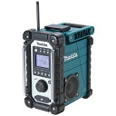 マキタ 充電式ラジオ MR107 MR107W 本体のみ ※ バッテリ、充電器別売