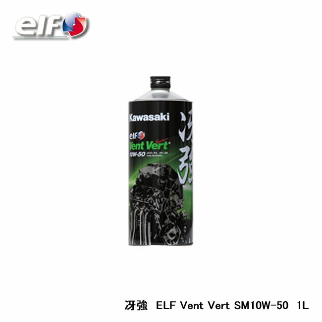 Z I KAWASAKI/JTL @ይ@ELF Vent Vert SM10W-50iGt @EF[j@1bg