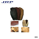 【JRP/ジェイ・アール・ピー】バイク用グローブ DBS レ...