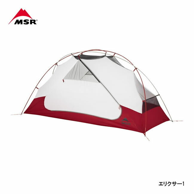【MSR/エムエスアール】　エリクサー1　品番：37310の画像