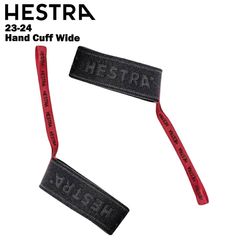 HESTRA <strong>ヘストラ</strong> Hand Cuff Wide - Black/Red 23-24 <strong>ハンドカフ</strong>ワイド メンズ レディース グローブ 落下防止 バンド 91871 100560
