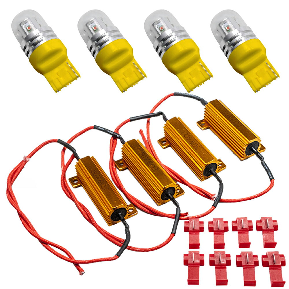 鬼爆閃光 カローラ スパシオ前期 NZE/ZZE120系 [H13.5～H15.3] LEDウインカー球 A+抵抗器 4個セット