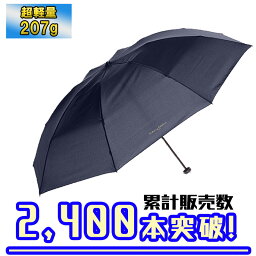 <strong>折りたたみ傘</strong> 軽量 コンパクト <strong>65cm</strong> 耐風 頑丈 8本骨 大きい カーボン 軽い ビジネス ブランド Roberta Viviani ITALY 折り畳み傘 日傘 晴雨兼用 男女兼用 男性 メンズ 紳士 プレゼント ギフト